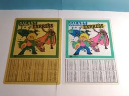 EXPRESS 格紋襯衫 95成新 XL 歷史價格詳細信息