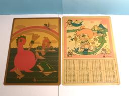 ▲宇宙城▼ 美式卡通綜合動物圖案墊板 2張一起賣 天鵝牌 老文具 早期懷舊收藏 ZQ 歷史價格詳細信息