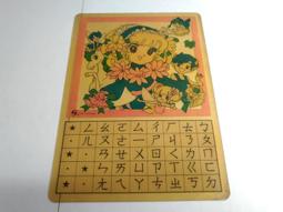 花豹少女隊: 勇闖西班牙　【買四送一】台灣正版二手DVD (滿千免運費) 　~ 59 元 歷史價格詳細信息