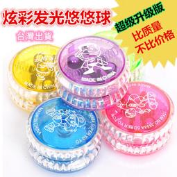 YOUYOU 成人訓練游泳浮板 背漂打水板 游泳初學者輔助浮板 浮力板 漂浮三角板 歷史價格詳細信息