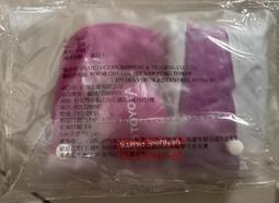 網球充氣網球大網球5-9.5英寸網球廠家直銷LOGO 歷史價格詳細信息