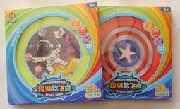 太空人軟Q防水防臭洞洞鞋 宇航員懶人鞋女 戶外拖鞋 厚底涼鞋 包頭涼拖鞋 防滑休閒軟底沙灘鞋 情侶鞋 歷史價格詳細信息