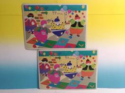 ▲宇宙城▼ 小孩與氣球圖案墊板1張(背面總統蔣公遺囑) 大元 老文具 早期懷舊收藏 Z3 歷史價格詳細信息