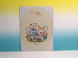 ▲宇宙城▼ 圖解ㄅㄆㄇ1本二手 有塗劃破損貼膠帶痕跡 有無敵鐵金剛圖案 華一書局印行 華一兒童叢書 早期懷舊收藏 B2 歷史價格詳細信息