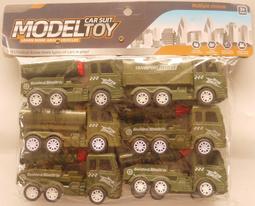 ☆玩具先生☆6合1鐵甲護衛隊軍事變形機器人 原價499 出清價299價 歷史價格詳細信息