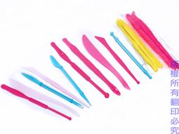 【常田 EZ GO】超值特價~仿真彩色小蟲 昆蟲 仿真動物 蜈蚣/龍蝦/青蛙/章魚/蜥蜴/恐龍(每隻1元)整人玩具 歷史價格詳細信息