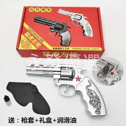 兒童玩具帶輪炮車大炮迫擊炮坦克模型軍迷發射器戰車男孩金屬玩具 歷史價格詳細信息