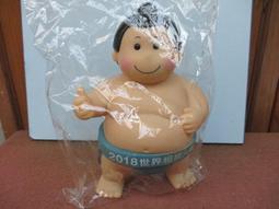 相撲大力士：*大科學 (第二十三期) (導讀手冊+導讀CD) (特價書) 小書蟲童書坊 歷史價格詳細信息