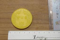 個人二手舊物出清 懷舊 早期 翁仔標 尪仔標 尪仔仙 鬥片 歷史價格詳細信息