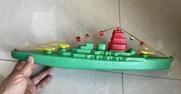 台版 戰慄On-Line DVD 月光光心慌慌8 歷史價格詳細信息