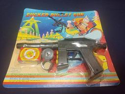 【臺灣早期玩具童玩】未使用 庫497 歷史價格詳細信息