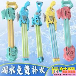 【公司貨免運】 水手 JK裝 學生裝 制 班　日系jk制正版　長袖短裝學院風校供水手 歷史價格詳細信息