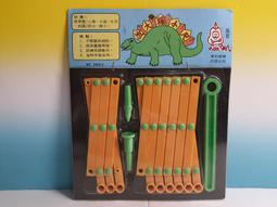 ▲宇宙城▼ 早期萬寶路廣告墊板1張(背面1998年曆) 老文具 企業懷舊收藏 Y2-2 歷史價格詳細信息