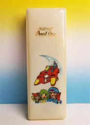 ▲宇宙城▼ 台灣製 美麗公主磁扣鉛筆盒1個(內附小鏡子) 老文具 早期懷舊收藏 QA 歷史價格詳細信息