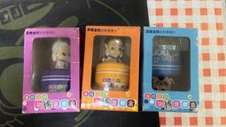 全新未拆 / 童書 / 數學好好玩 I + II + III 套書 / 6.5 折 歷史價格詳細信息