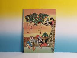 【文具通】榮冠高級 麻將桌專用檯面 麻將毯 桌面 A C1010049 歷史價格詳細信息