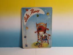 ▲宇宙城▼ 世宇特製硯台盒(少女圖案) 2個一起賣 世宇牌 書法用具 老文具 早期懷舊收藏 QB 歷史價格詳細信息