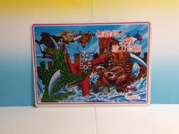 ▲宇宙城▼ 塑膠人偶玩具 2個一起賣 迷你 老玩具 早期懷舊收藏 Q1-E 歷史價格詳細信息