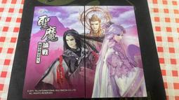 全新未拆 全家霹靂Q版【霹靂Ｑ版特典：英雄總動員Ⅱ】含隱藏版「銀鍠朱武」公仔 歷史價格詳細信息