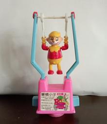 【Made in Taiwan】外銷日本-極簡霧灰珪藻土地墊-2片組(加厚加大 MIT 防霉 灰色 工業風 吸水 珪藻土) 歷史價格詳細信息