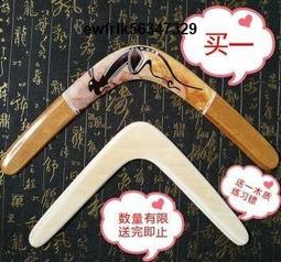 免運~限時下殺 送解卦書送福袋純銅烏龜殼占卜占卦風水用品六爻算卦工具卜卦龜殼★af 歷史價格詳細信息