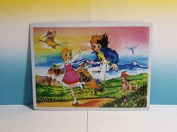 ▲宇宙城▼ 圖解ㄅㄆㄇ1本二手 有塗劃破損貼膠帶痕跡 有無敵鐵金剛圖案 華一書局印行 華一兒童叢書 早期懷舊收藏 B2 歷史價格詳細信息