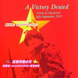 【血拼好貨】桌遊配件DIY特價體驗拿破侖Napoleonic 20#9模擬戰役虛擬演兵軍棋 歷史價格詳細信息