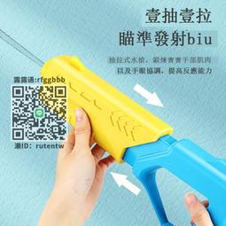 【玩具】哆啦A夢/太陽神娃娃 歷史價格詳細信息