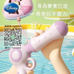 玩具水槍兒童背包水槍玩具抽拉式大容量噴水滋呲水槍打水仗六一兒童節禮物 歷史價格詳細信息