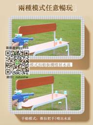 玩具水槍 水槍 新款兒童網紅電動高壓格洛克手持水槍便攜戶外戲水自動多功能玩具 歷史價格詳細信息