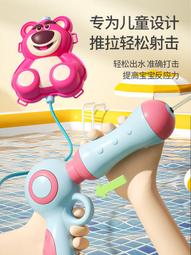 玩具水槍兒童背包水槍玩具抽拉式大容量噴水滋呲水槍打水仗六一兒童節禮物 歷史價格詳細信息