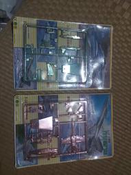 台版 戰慄On-Line DVD 月光光心慌慌8 歷史價格詳細信息