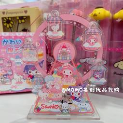 盲盒玩具pvc注塑公仔abs搪膠工藝塑膠手辦禮品動漫周邊 歷史價格詳細信息