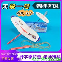 滿399元售賣 新雙色LED白金黃光摩托電動電瓶車前大燈 H6單雙爪H4三爪 1280V【台灣公司免稅開發票】 歷史價格詳細信息