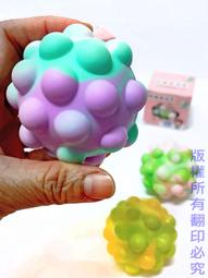 【QQ go go】危光之火：藍  時報出版    貝瑟妮‧赫根 危光之火  可直接下標 歷史價格詳細信息