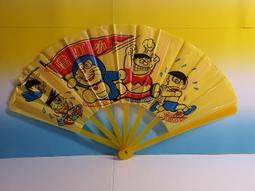 ▲宇宙城▼ 小白獅王墊板1張 榮冠出品 小白獅王 老文具 早期懷舊收藏 ZK 歷史價格詳細信息