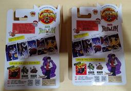 現貨 派普瑜伽墊初學者健身男加厚加寬加長防滑瑜珈墊子地墊家用女運動 瑜伽墊 歷史價格詳細信息