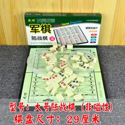 玩具小子 戰棋 MAGE KNIGHT 奇幻武士 魔法騎士 SKYGUARD GRIFFON 外殼發黃 歷史價格詳細信息