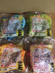 合售 公仔 2011年 郵政寶寶 一對 高約:16公分 材質:PVC 中華郵政發行  郵差公仔 撲滿/存錢筒 NN 歷史價格詳細信息