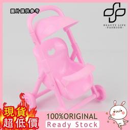 仿真迷你夾娃娃機(抓娃娃機)(投幣式左右遙捍)(附扭蛋+玩偶)(5392) 歷史價格詳細信息