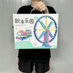 幼兒積木 - 電動火車積木組合(大顆粒積木) 歷史價格詳細信息