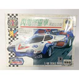 【全新品】懷舊童玩 迷你撞球檯 袖珍保齡球 滾珠彈珠台 ✪買全品八折 歷史價格詳細信息