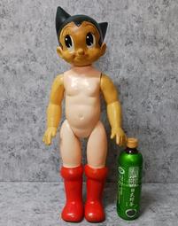 55公分指紋密碼保險箱 保險櫃 保管箱（指紋+密碼+鑰匙） 歷史價格詳細信息