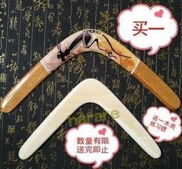 ★買就送OTG 8G★正版 hoda 抗藍光護眼保護貼 ( 疏水疏油款 )，SAMSUNG NOTE 3 專用 歷史價格詳細信息