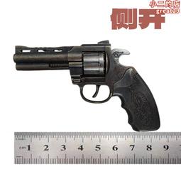 側開左輪模型紙炮槍 親側開左輪金屬年會道具 兒童玩具12.05不發發射 歷史價格詳細信息