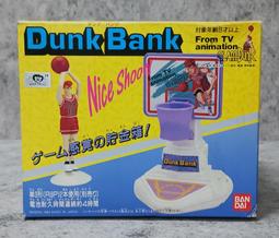 1994高分評級鈔票 匯豐銀行高評分 68分 末尾988 歷史價格詳細信息