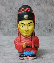 華視綜合週刊 850期@ 趙永馨 鄧麗君 李國超 洪榮宏 楊紫瓊 蘇明明 (C113) 歷史價格詳細信息