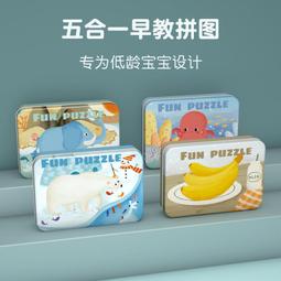 兒童過家家小豬彩泥麵條玩具 歷史價格詳細信息