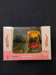 Sylvanian Families 森林家族 森林紅莓小屋禮盒組 ToysRUs玩具反斗城 歷史價格詳細信息