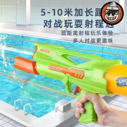 玩具水槍　兒童水槍　黃金加特林水槍　兒童電動連髮大容量遠射程男孩戶外打水仗可髮射 歷史價格詳細信息